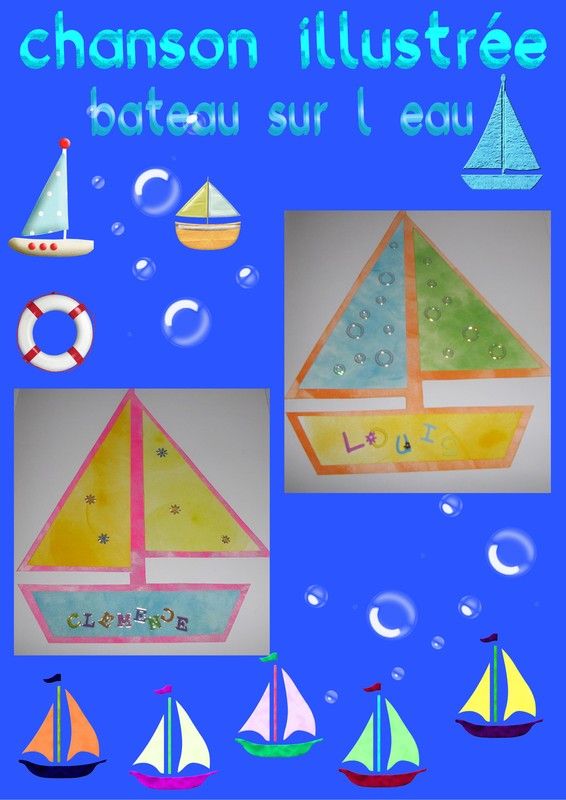 Chanson Bateau Sur L'eau Originale Paroles chansons illustrees - Page 2